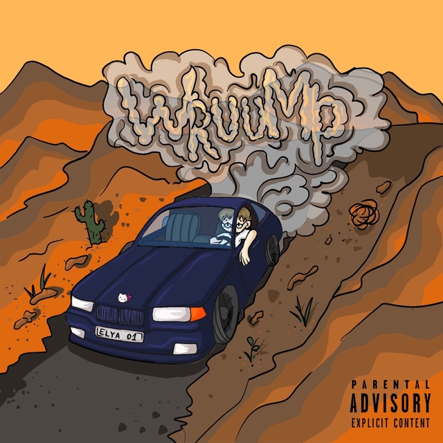 Couverture de Wruump