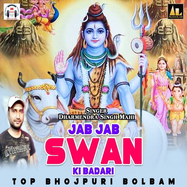 Couverture de Jab Jab Swan Ki Badari