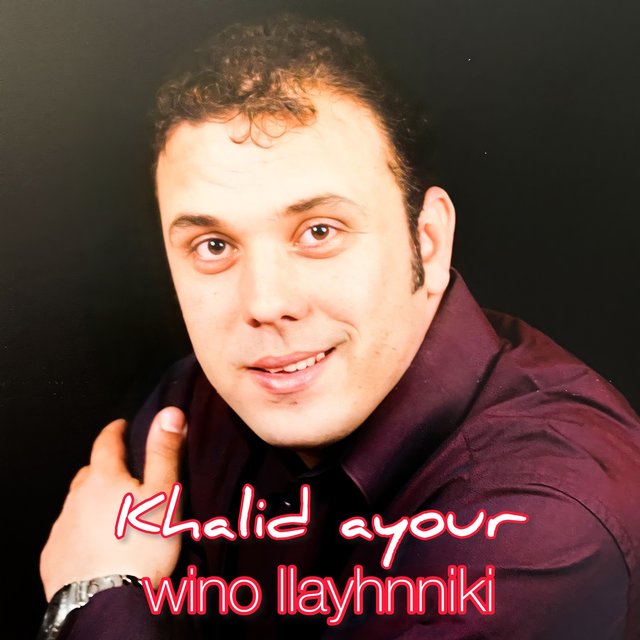 Wino Llayhnniki