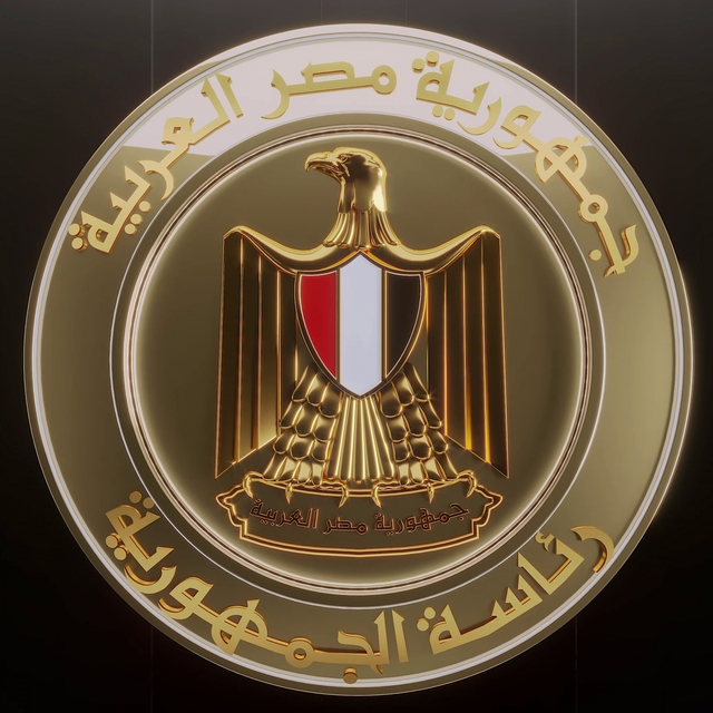 Couverture de Egyptian Presidency Official Soundtracks