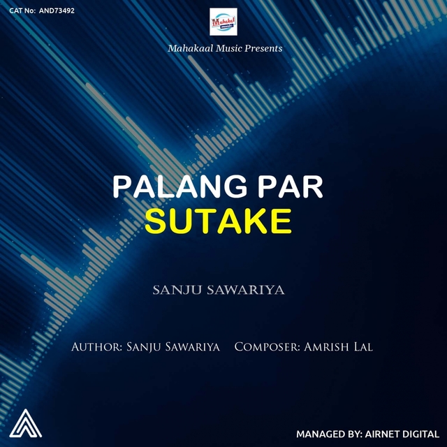 Couverture de Palang Par Sutake