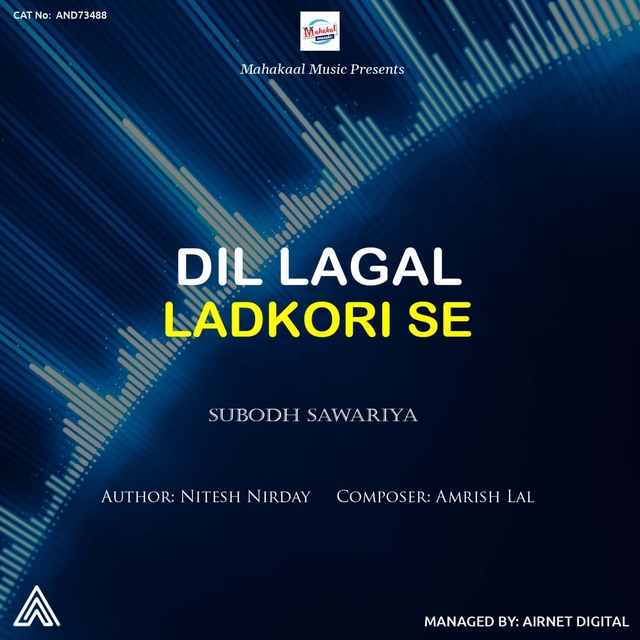 Couverture de Dil Lagal Ladkori Se