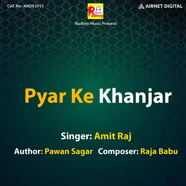 Pyar Ke Khanjar