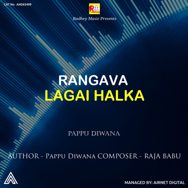 Rangava​ Lagai Halka