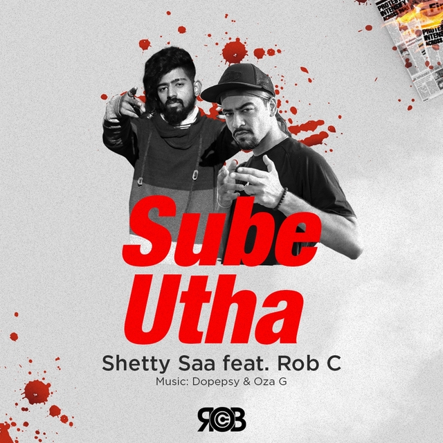 Couverture de Sube Utha