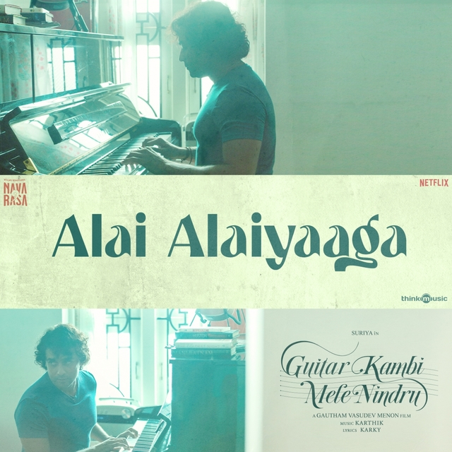 Couverture de Alai Alaiyaaga