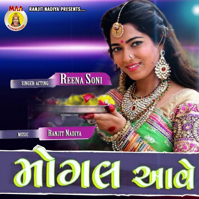 Couverture de Mogal Aave Navraat Ramva