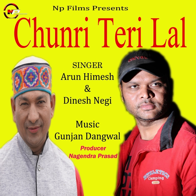 Chunri Teri Lal