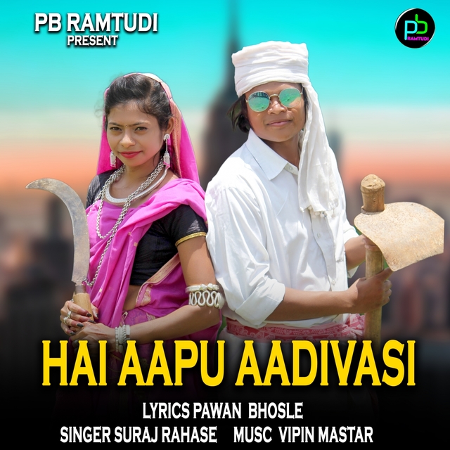 Couverture de Hai Aapu Aadiwasi