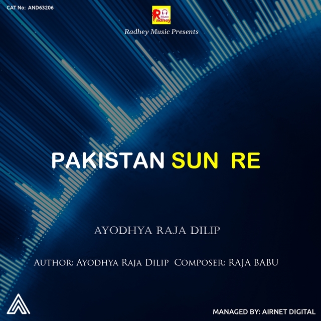 Couverture de Pakistan Sun Re