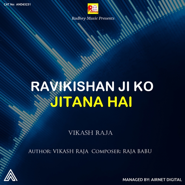 Couverture de Ravikishan Ji Ko Jitana Hai