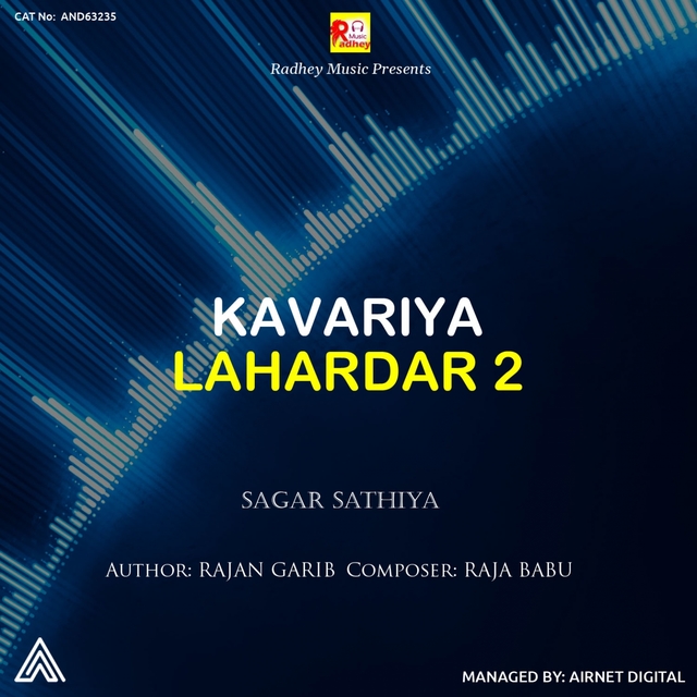 Kavariya Lahardar 2