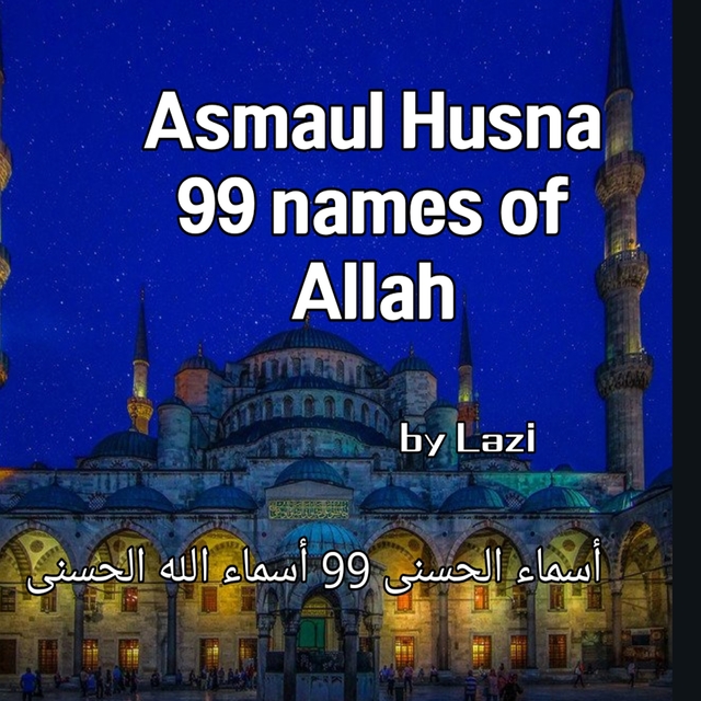 Couverture de Asmaul Husna 99 Names Of Allah