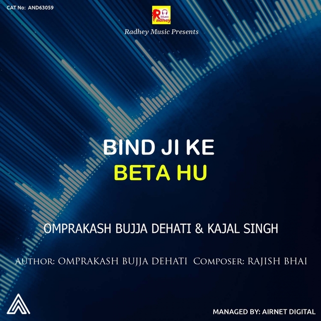 Couverture de Bind Ji Ke Beta Hu