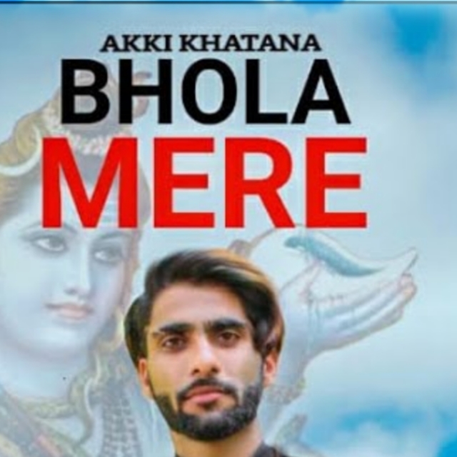 Couverture de Bhola Mere