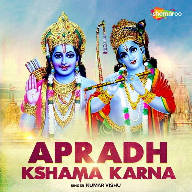 Couverture de Apradh Kshama Karna