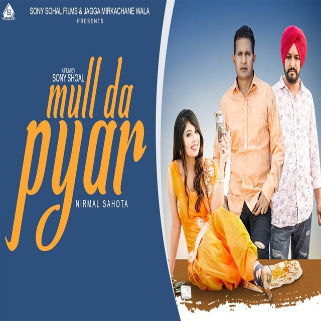 Couverture de Mull Da Pyar