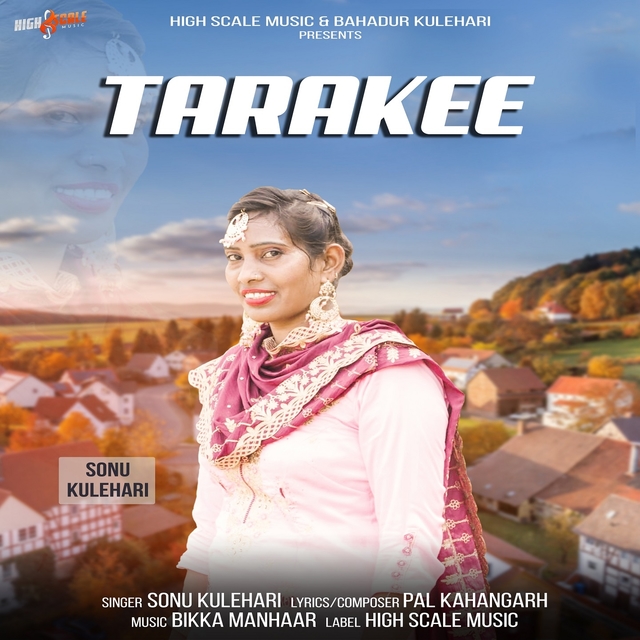 Tarakee