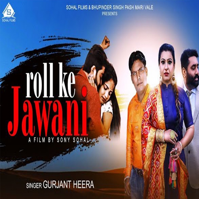 Couverture de Roll Ke Jawani