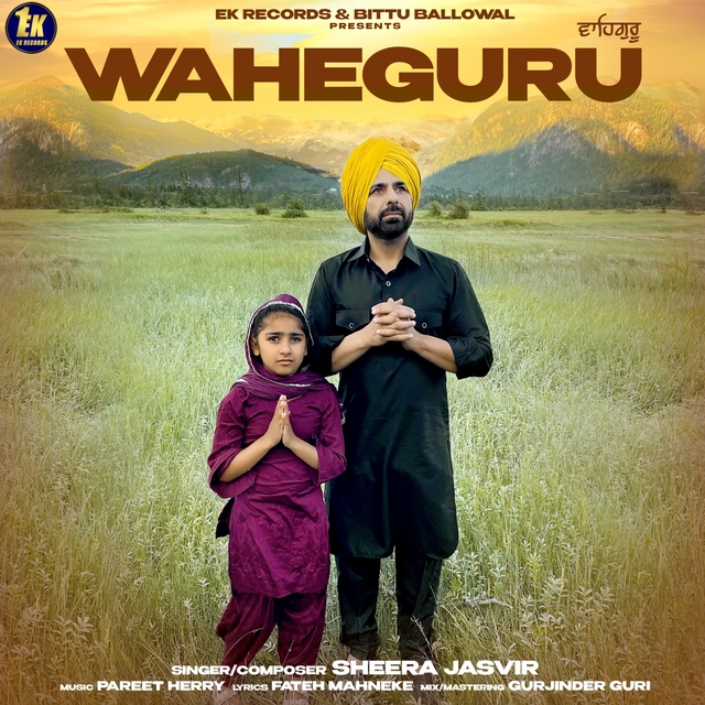 Couverture de Waheguru