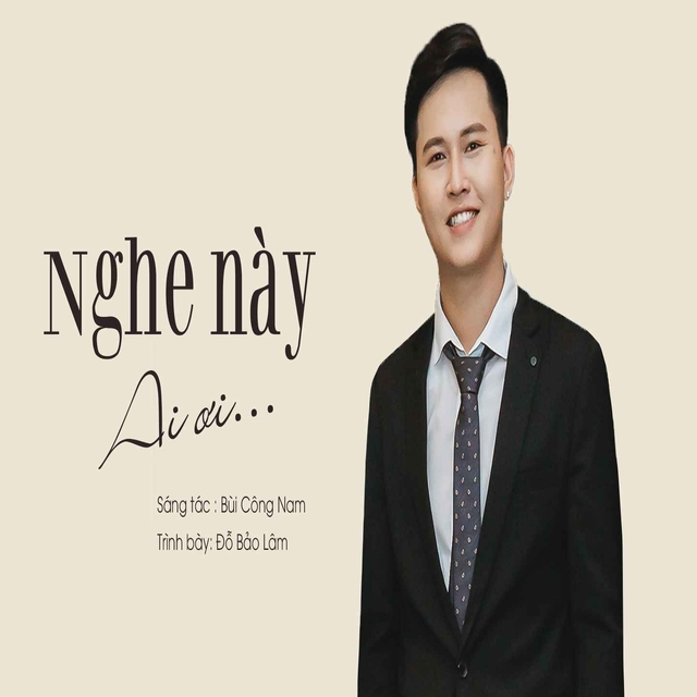 Nghe Này Ai Ơi