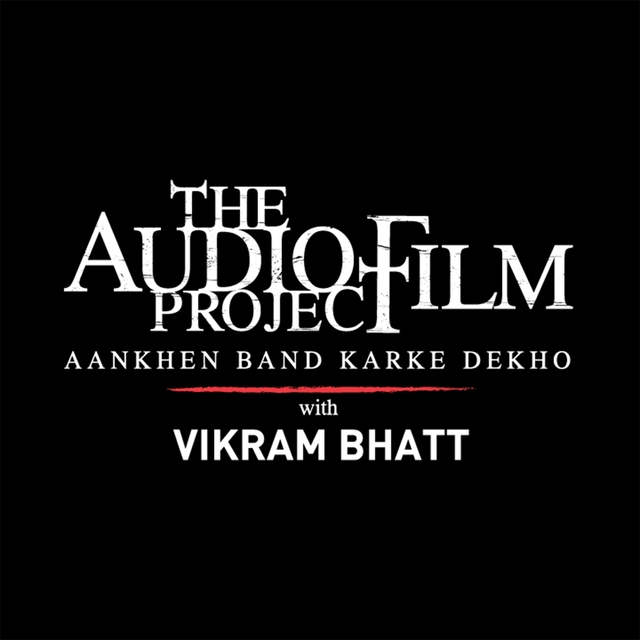 The Audio Film Project