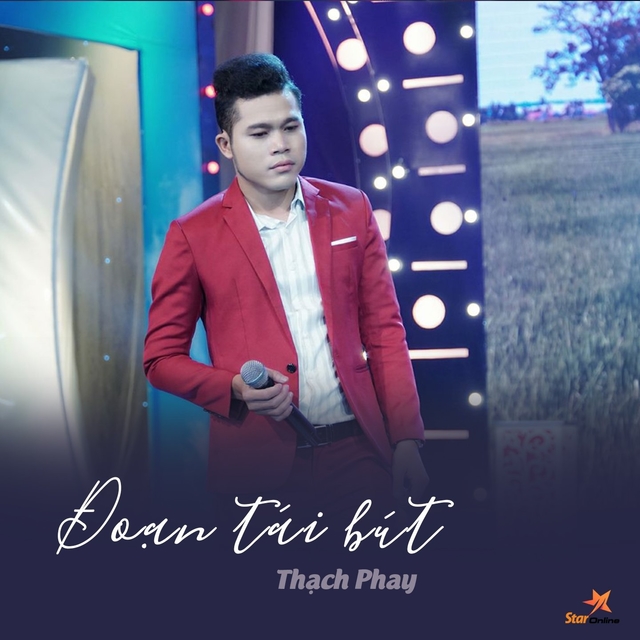 Đoạn Tái Bút