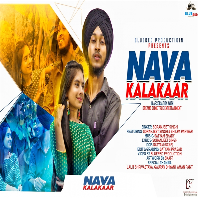 Couverture de Nava Kalakaar