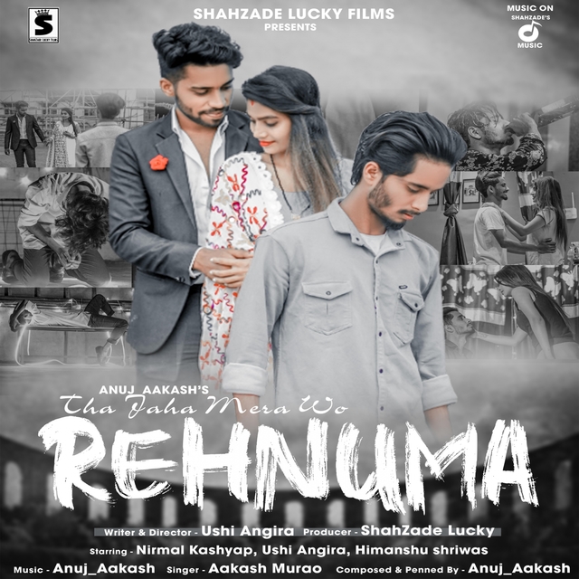 Rehnuma