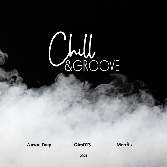 Couverture de Chill & Groove