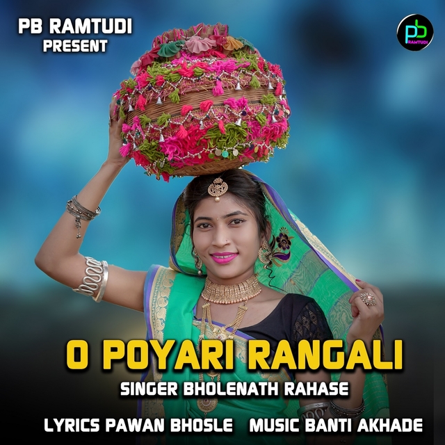 Couverture de O Poyari Rangali