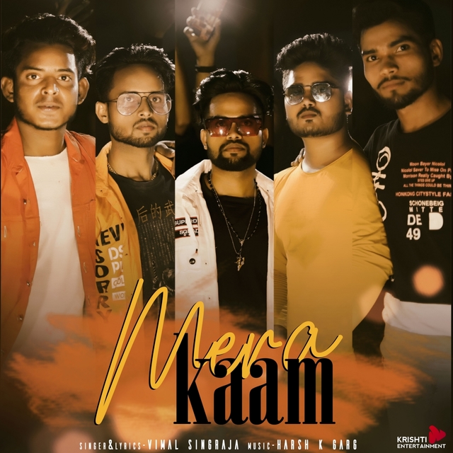 Couverture de Mera Kaam