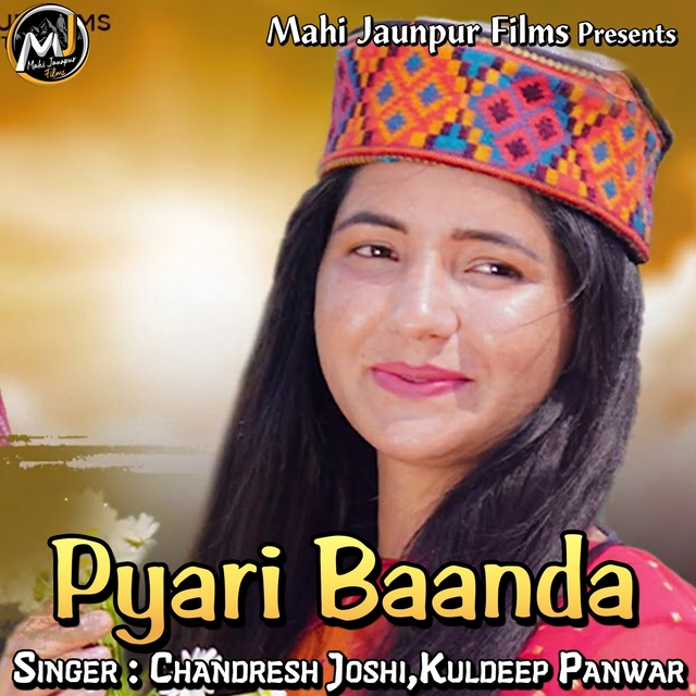 Pyari Baanda