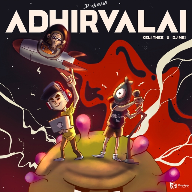 Couverture de Adhirvalai