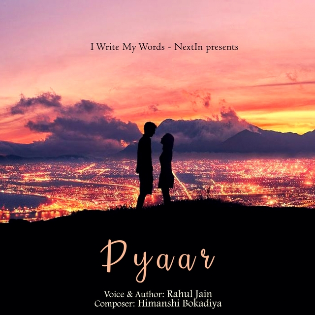 Pyaar