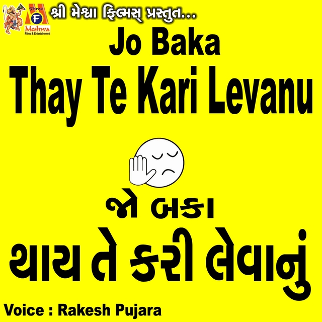 Jo Baka Thay Te Kari Levanu