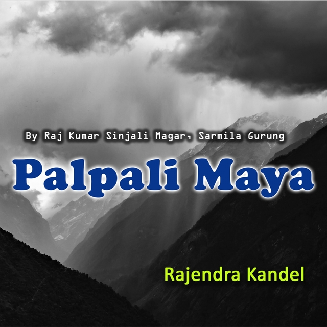 Palpali Maya