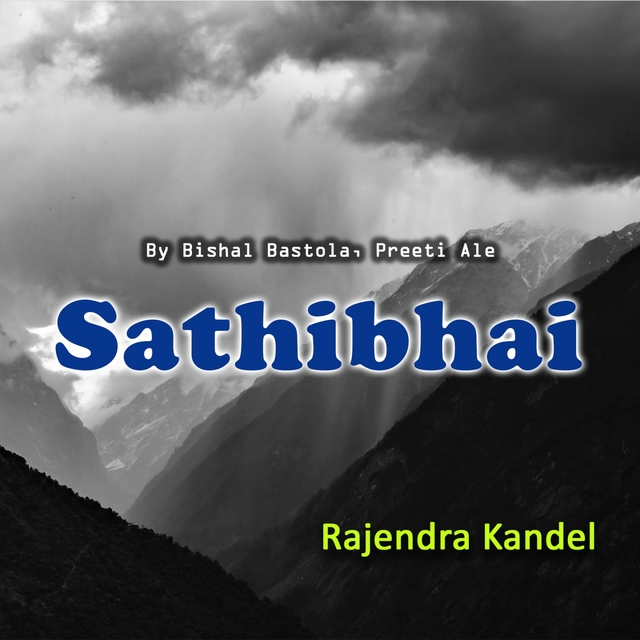 Couverture de Sathibhai