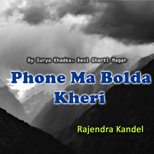 Couverture de Phone Ma Bolda Kheri