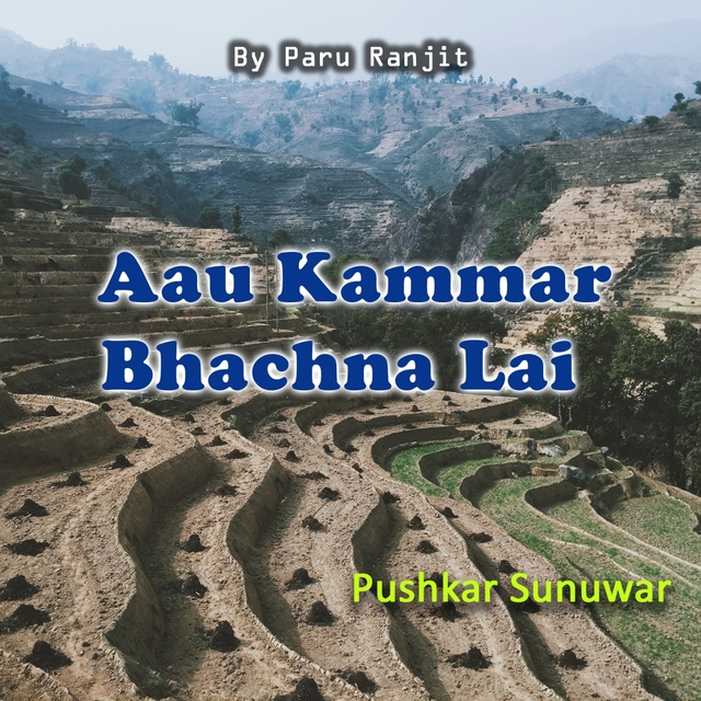 Couverture de Aau Kammar Bhachna Lai