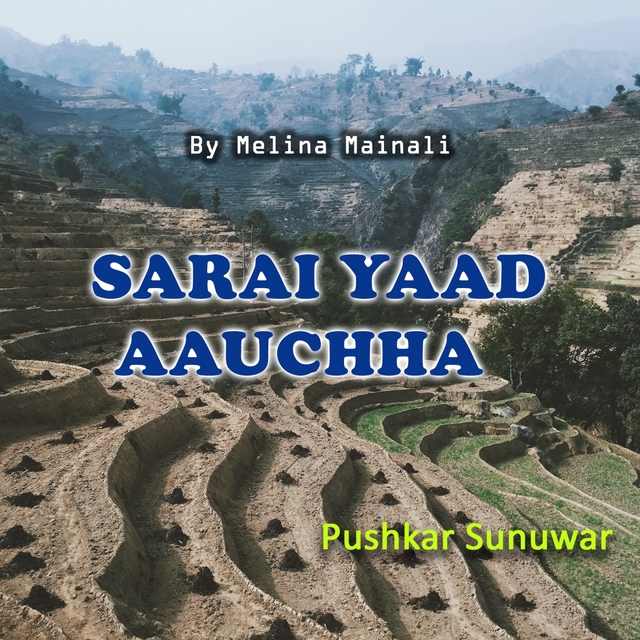 Sarai Yaad Aauchha