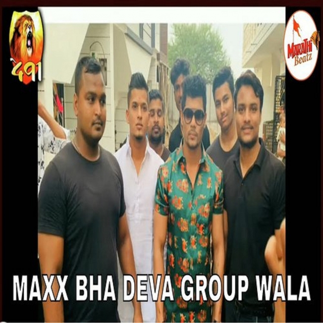 Couverture de Maxx Bhai Deva Group Wala