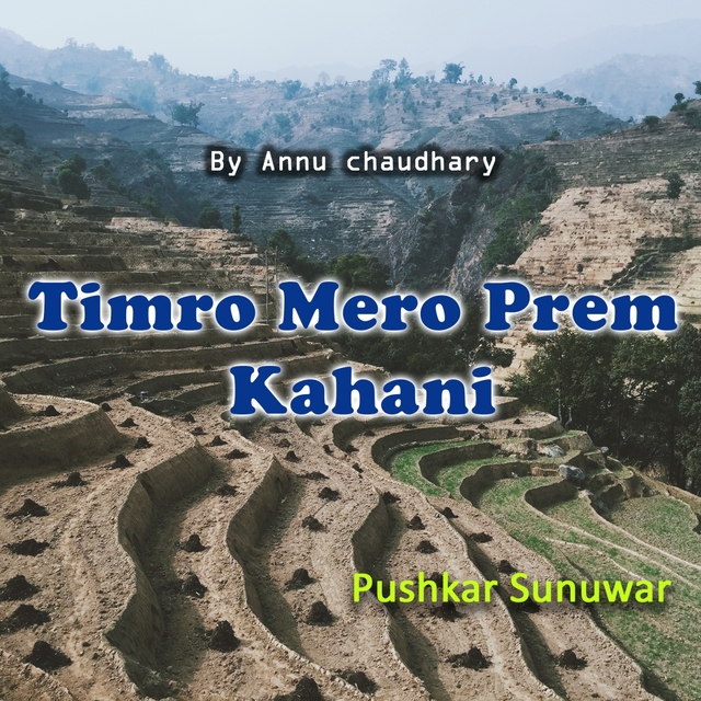 Couverture de Timro Mero Prem Kahani