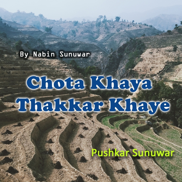 Chota Khaya Thakkar Khaye