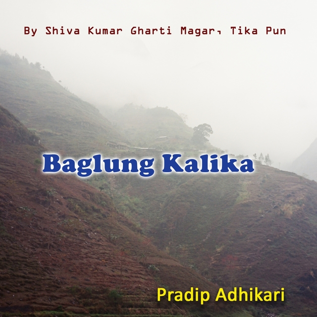 Baglung Kalika