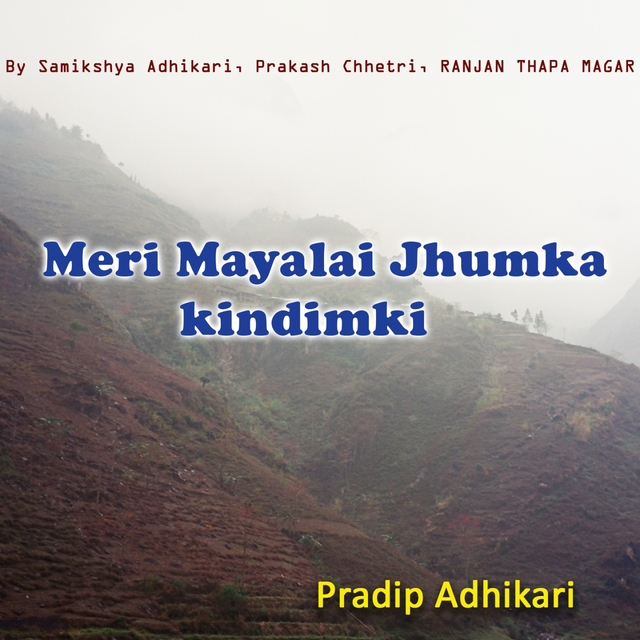 Couverture de Meri Mayalai Jhumka Kindimki