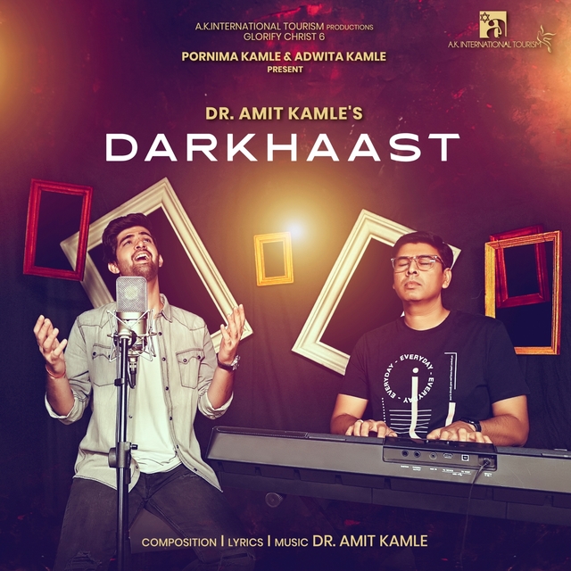 Couverture de Darkhaast