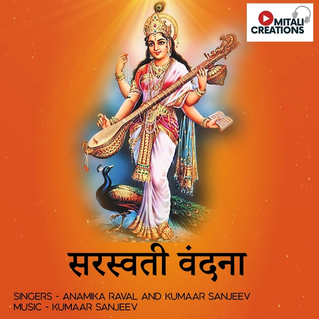 Couverture de Saraswati Vandana