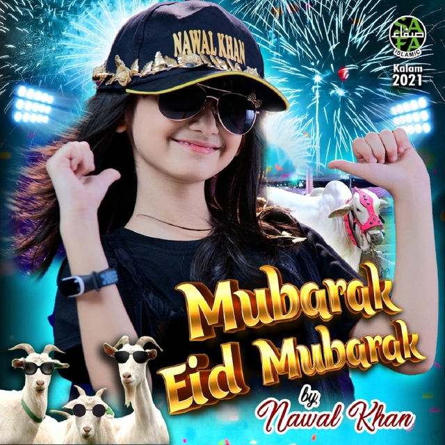 Mubarak Eid Mubarak