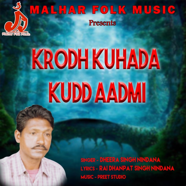 Couverture de Krodh Kuhada Kudd Aadmi